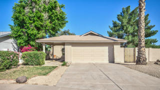 1915 Illinois St, Chandler AZ  85248-4534 exterior