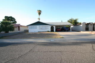 2230 Aster Dr, Phoenix AZ  85032-7332 exterior