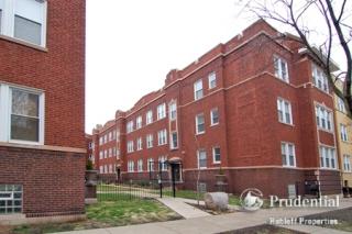 1342 Estes Ave, Chicago IL  60626-5563 exterior