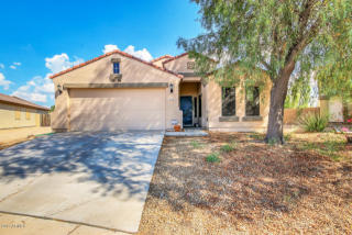 6249 16th Ln, Phoenix, AZ 85041-5547