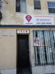 1414 Florence Ave, Los Angeles CA  90047-1937 exterior