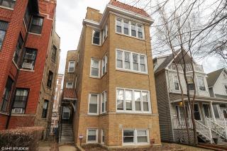5855 Magnolia Ave, Chicago, IL 60660-3461