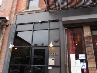 2082 Frederick Douglass Blvd, New York, NY 10026-3330