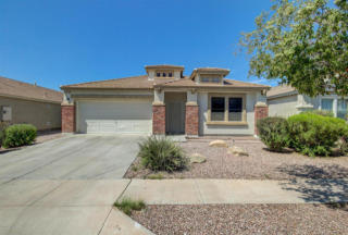 7410 40th Ln, Phoenix AZ  85041-6006 exterior