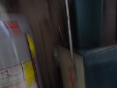 210 Ledge St, Providence RI 02904-1565 exterior