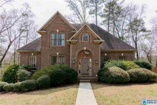 5605 Alexandria Dr, Birmingham AL  35210-3551 exterior