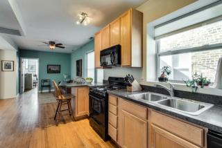 2318 Rosemont Ave, Chicago IL  60659-2030 exterior