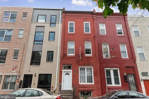 2124 17th St, Philadelphia PA  19121-1629 exterior