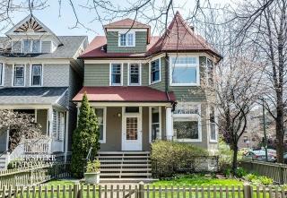 5557 Kenwood Ave, Chicago IL  60637-1755 exterior