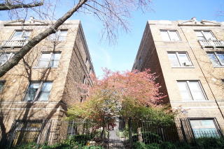 926 Oakdale Ave, Chicago IL  60657-5069 exterior