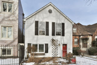 2442 Carmen Ave, Chicago IL  60625-2606 exterior