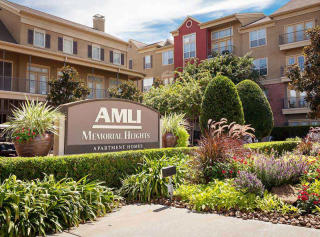 3003 Memorial Ct, Houston TX  77007-5988 exterior