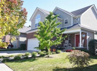 297 Long Branch Ln, Lexington KY  40511-8888 exterior