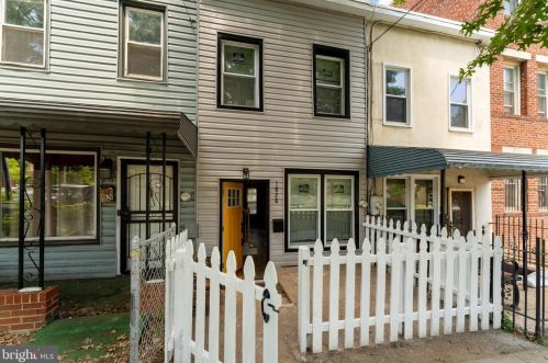 1828 Minnesota Ave, Washington DC  20020-5420 exterior