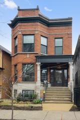 2520 Fairfield Ave, Chicago IL  60647-1808 exterior