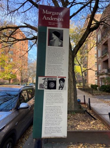 837 Ainslie St, Chicago IL  60640-3941 exterior