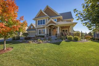 2458 Fieldstone Curv, Saint Paul MN  55129-6209 exterior