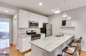 1621 T St, Washington, DC 20020-4741