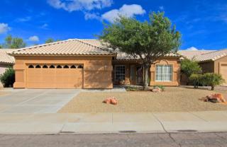 3548 Renee Dr, Phoenix AZ  85050-3246 exterior