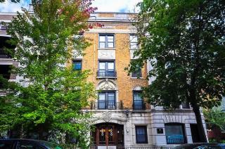 660 Barry Ave, Chicago IL  60657-4525 exterior