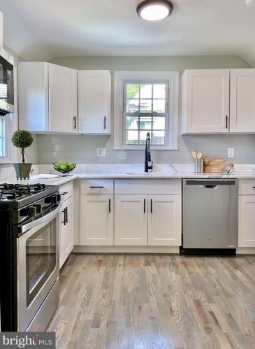 201 University Blvd, Silver Spring MD  20901-1945 exterior