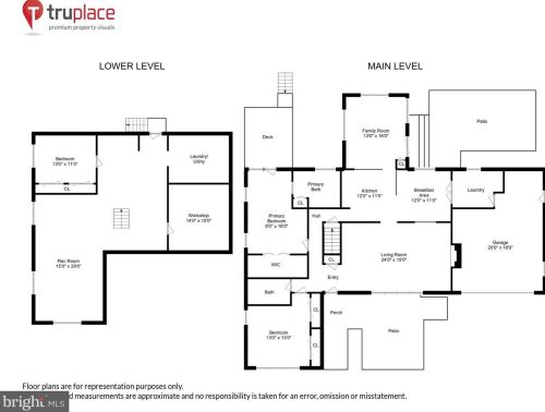 12908 Circle Dr, Rockville MD 20850-3717 exterior