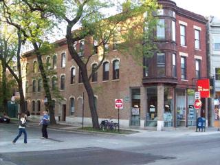 858 Armitage Ave, Chicago IL  60614-4370 exterior