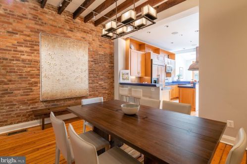 1245 Independence Ave, Washington DC 20003-2302 exterior