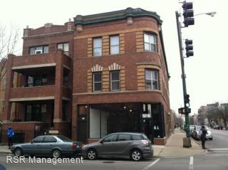 953 California Ave, Chicago IL  60612-4021 exterior