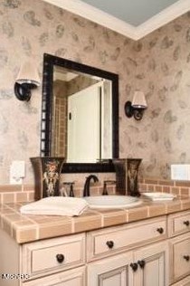 410 Cir Dr, Meskegon MI 49445-2714 exterior