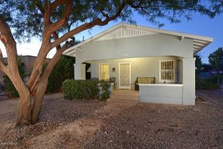 1336 9 St, Tucson AZ  85716-4714 exterior