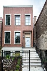 1102 Wolfram St, Chicago IL  60618-7317 exterior