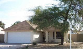 152 Fir St, Chandler, AZ 85226-3541