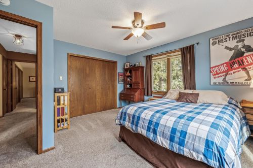 7685 Bowman Ct, South Saint Paul MN exterior