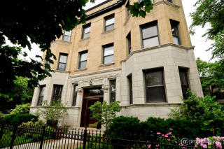 1712 Wilson Ave, Chicago IL  60640-4504 exterior