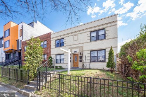 833 19th St, Washington DC  20002-4076 exterior