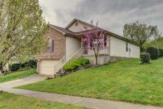 620 Smugglers Notch Dr, Lexington KY  40509-4393 exterior