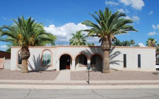 2211 Aida Ave, Tucson, AZ 85710-8065