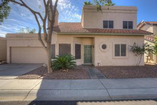1717 Geronimo St, Chandler AZ  85225-2341 exterior