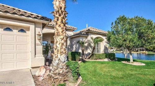 1552 Mead Ct, Chandler AZ  85248-5429 exterior