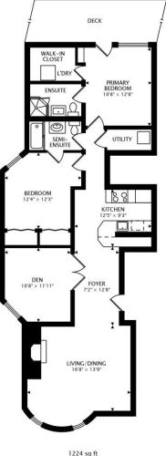 1030 Byron St, Chicago IL  60613-5005 exterior