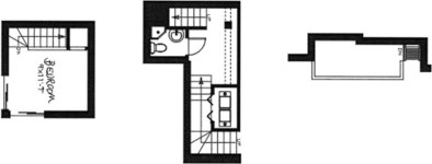 1872 Clybourn Ave, Chicago IL 60614-4964 exterior