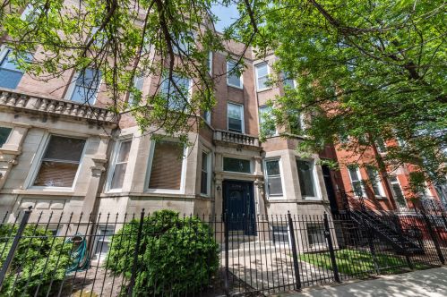 2254 Adams St, Chicago, IL 60612-2049