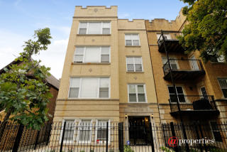 4450 Drake Ave, Chicago, IL 60625-5932