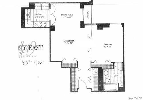 40 Delaware Pl, Chicago IL 60611-1429 exterior