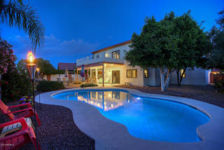 4174 Kent Dr, Chandler, AZ 85226-7216