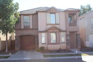 1455 Bloch Rd, Phoenix AZ  85040-2363 exterior