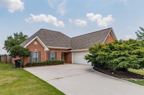 5980 Lk Cyrus Dr, Birmingham AL  35244-4162 exterior