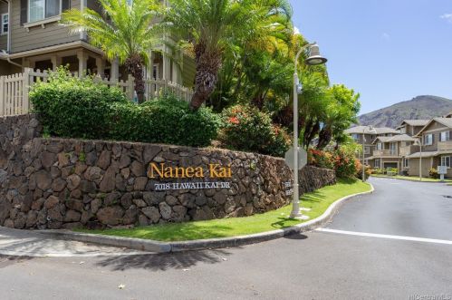 7018 Hawaii Kai Dr, Honolulu HI  96825-4150 exterior