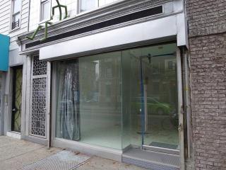 334 Malcolm X Blvd, Brooklyn NY  11233-1806 exterior